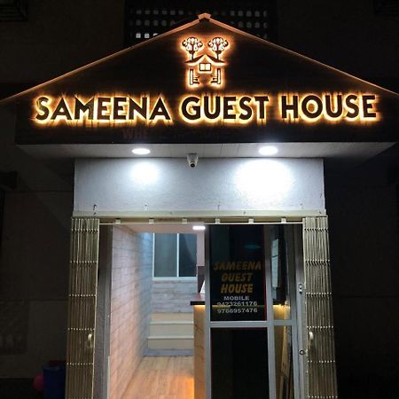 Sameena Guest House Panchgani Εξωτερικό φωτογραφία
