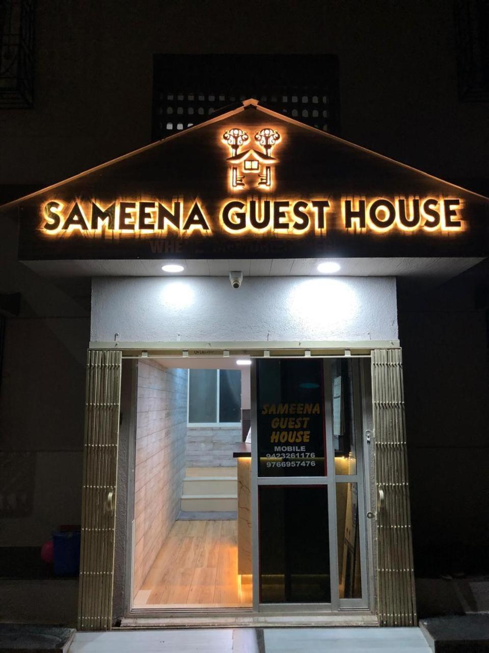 Sameena Guest House Panchgani Εξωτερικό φωτογραφία